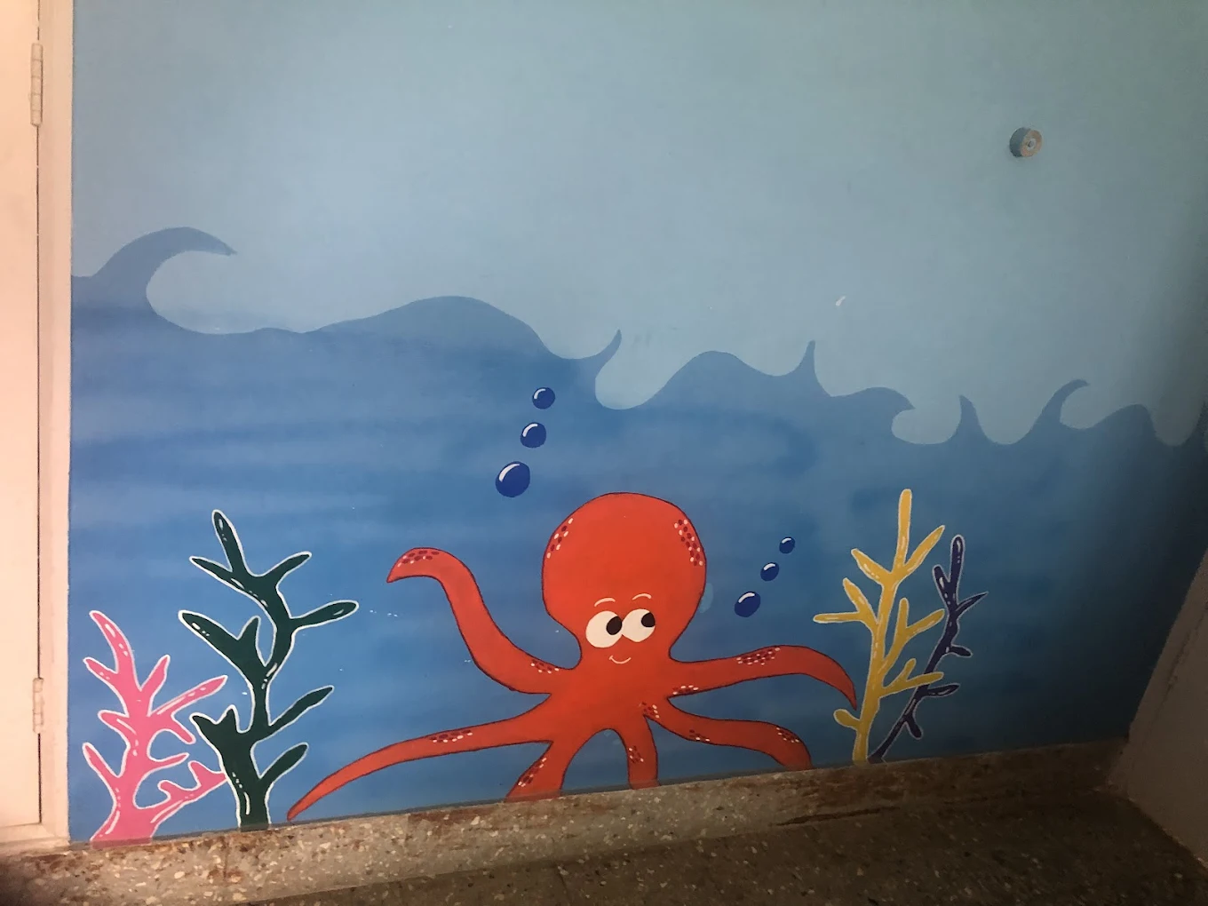Samskar Kids Facility